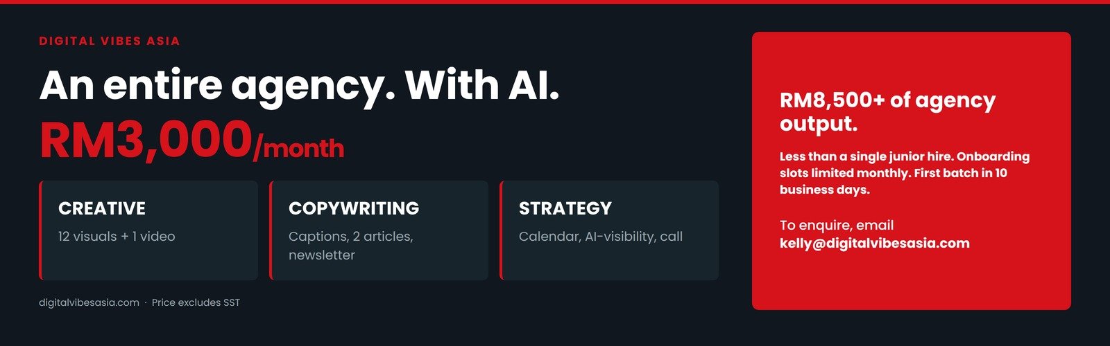 ads1